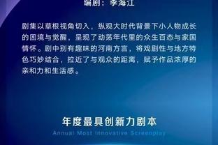 拉文：我很想和詹姆斯以及一个有统治力的大个子一起打球